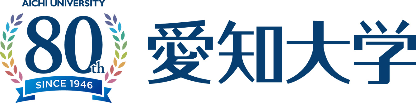 Aichi University